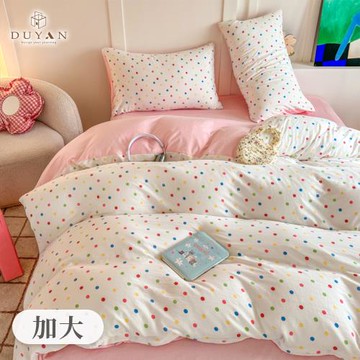【DUYAN 竹漾】舒柔棉三件式枕套床包組 糖霜漫彩 台灣製(加大)