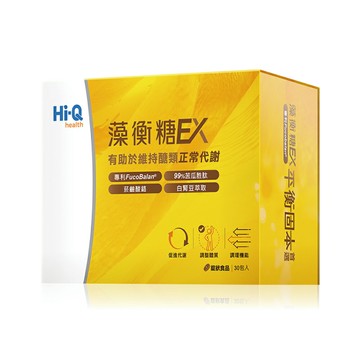HI-Q 藻衡糖EX錠 (3錠/30包/盒)【杏一】