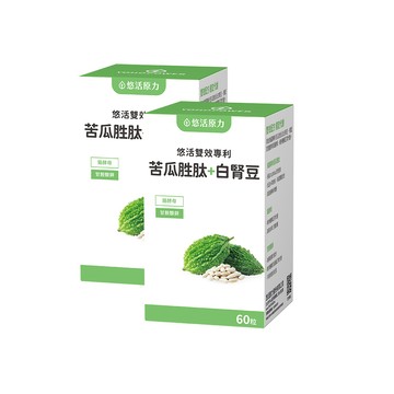 YohoPower 悠活專利苦瓜胜肽+白腎豆植物膠囊(60入/瓶) x2盒