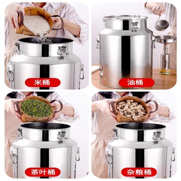 熱銷316L不銹鋼密封桶大容量茶葉罐食用儲油桶運輸桶加厚牛奶桶接酒桶