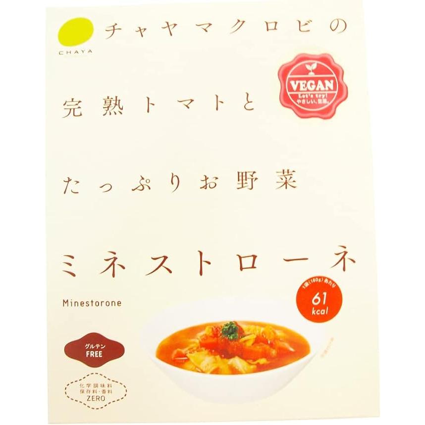 チャヤマクロビ ミネストローネ 160g 40袋 送料込