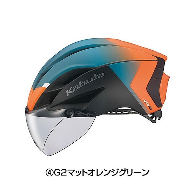 オージーケーカブト AERO-R1 （エアロR1） OGK Kabuto送料無料 | LINE 