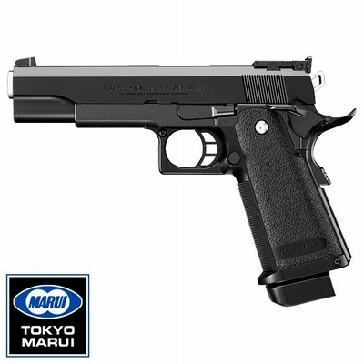 東京マルイ　ハイキャパ 5.1 ガバメントモデル