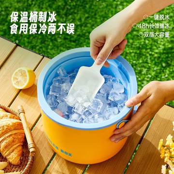 ✨免運 保冰箱 車用冰箱 釣魚冰箱 迷你保冰箱 露營冰箱 保冷箱 保溫箱 外賣海釣保溫箱冰塊冷藏戶外露營車載冰桶商用保冷