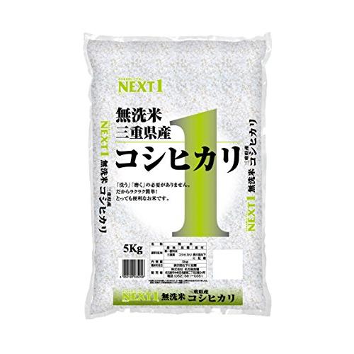 名古屋食糧 三重県産 無洗米 コシヒカリ 5kg 令和5年産