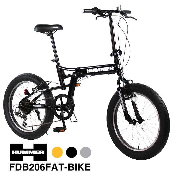 HUMMER 折りたたみ自転車 - 折りたたみ自転車