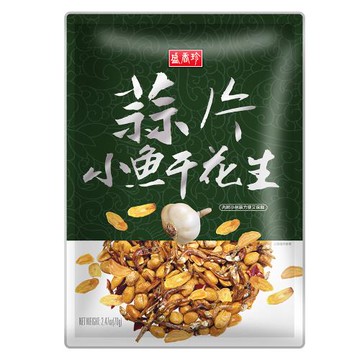 【盛香珍】蒜片小魚干花生70g/包