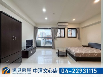 G7首綻｜朝南大一房+休旅車位|遠見房屋｜台中市北區北平四街