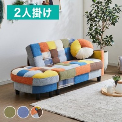 SALE／37%OFF】 送料無料オットマン付カウチソファ クッション付 座面