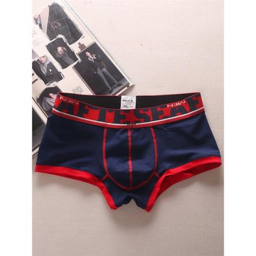 簡約純色青年男士內褲純棉商務低腰性感大囊袋四角底褲平角褲頭