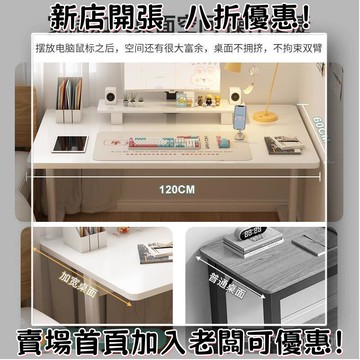 到樓 網紅轉角書桌傢用L型電腦桌臺式辦公桌椅臥室兒童寫字桌學生學習 6ITG