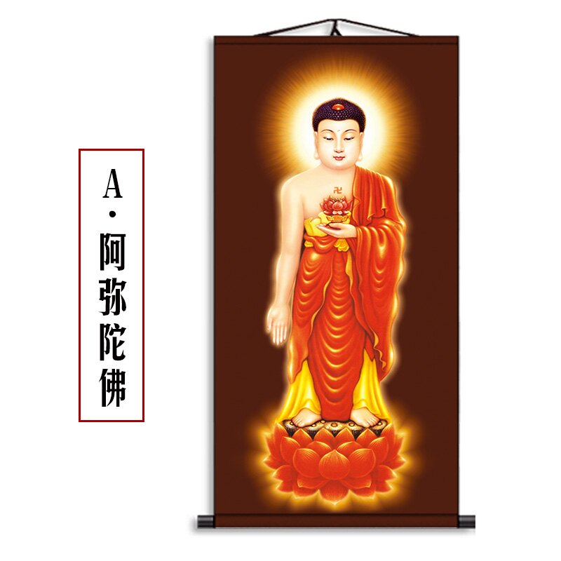 Amazon.co.jp: 黄檗山主直翁 六字名号 南無阿弥陀佛 掛軸 掛け軸Z-562 : おもちゃ
