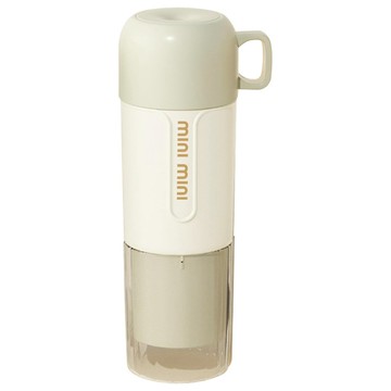 ISE MOUNT 小島嶼山 新款四杯合一 旅行漱口杯 食品級PP材質 外杯透明PET  灰色  1個