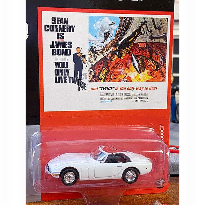 ジョニーライトニング 映画「007は2度死ぬ」1967年トヨタ2000GT