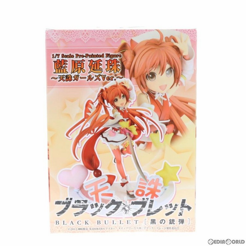 あみあみ限定特典】ブラック・ブレット 藍原延珠～天誅ガールズ