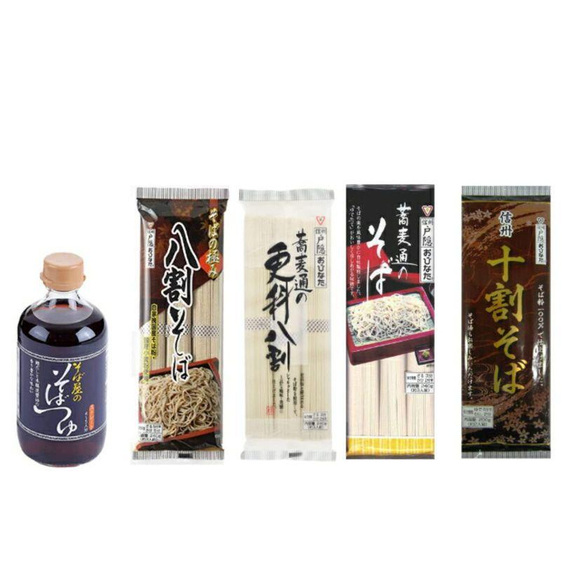 おびなた そばの極み八割そば 240g×3 十割そば 200g×2 蕎麦通の更科八割 240g×2 蕎麦通のそば 240g×2 そば屋のそば