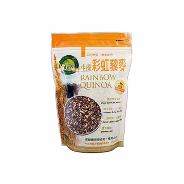 肯寶KB99 生機彩虹藜麥480g 2包優惠價