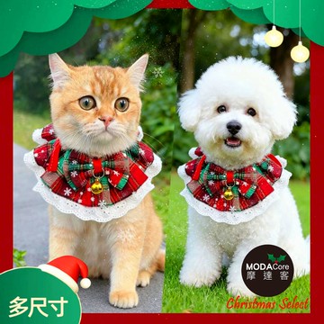 摩達客寵物-經典聖誕紅綠格紋蝴蝶結領巾圍巾圍脖圍兜兜-L號_耶誕派對裝扮_中小型貓狗適用
