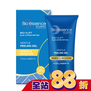 碧歐斯 BIO V逆齡深層去角質凝膠60g