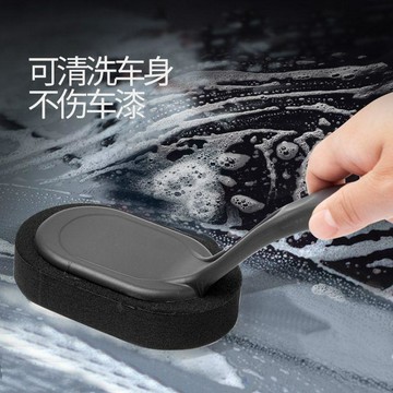 新款【upton】汽車輪胎上光刷多功能內飾刷輪胎打蠟可拆卸海綿刷汽車美容工具