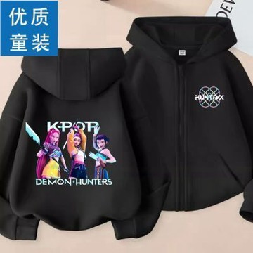 🔥【優質童裝】女童秋季外套 女兒童新款連帽拉鏈開衫衛衣 秋冬新款3D印花圖案連帽 洋氣加厚上衣 多款顏色 保暖舒適高顏值