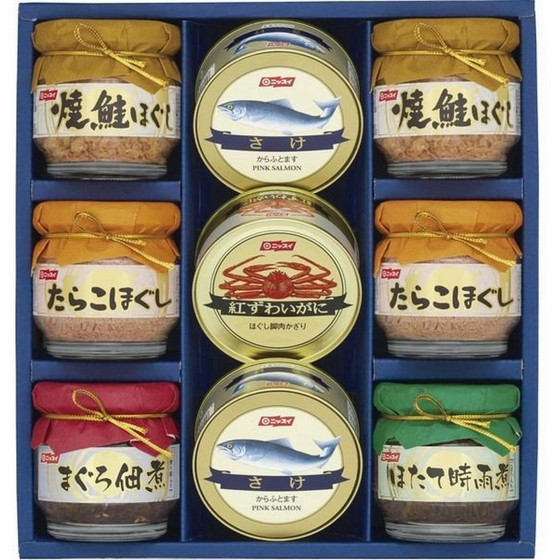 ニッスイ さけ缶詰 びん詰 健康食品 鮭 詰め合わせ Bs 50 クリスマス おしゃれ ギフトセット Srgku 通販 Lineポイント最大get Lineショッピング