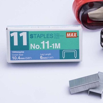 MAX 美克司 11-1M 訂書針/釘書針 可裝訂約40張