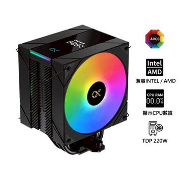 《KIMBO》現貨發票 Xigmatek富鈞 AK6 黑/白 ARGB CPU散熱器12公分雙風扇
