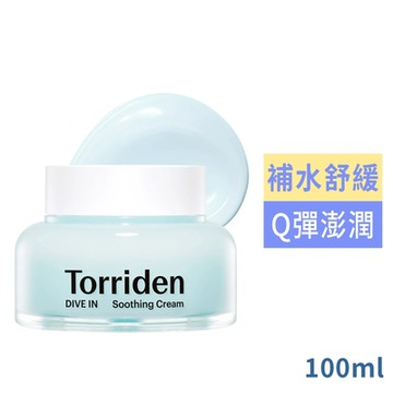 Torriden Dive in玻尿酸保濕凝霜100ml