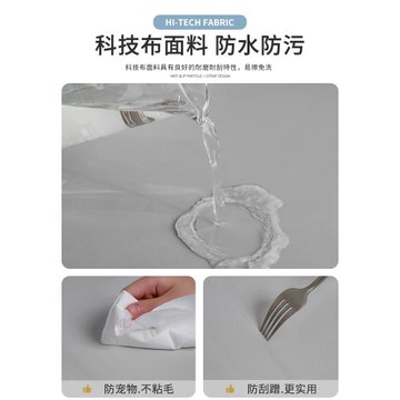 科技布坐墊防水四季通用辦公室久坐海綿椅子墊座椅靠墊客廳餐椅墊