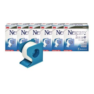 3M Nexcare 通氣膠帶(附切台) X6盒(1吋) (1535SP-1白色)