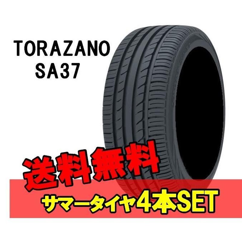 245/35R20 20インチ 95Y 4本 夏 サマー タイヤ トラザノ TRAZANO SA37 ...