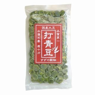 打ち豆(つぶし豆) 青大豆 100g 送料無料 メール便 [M便 2]