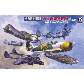 ≡MOCHO≡ 現貨 PIT-ROAD 1/700 S43C 二戰 美國軍用機2 (透明成型) 組裝模型