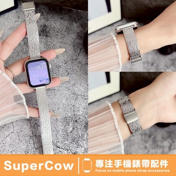 【獨家新品】 質感香奈格紋錶帶 適用Apple Watch S10 S9 42 46 44 45 41 44mm SE