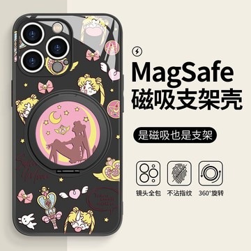 美少女戰士適用於蘋果17手機殼16pus防摔15promax磁吸14pro支架13創意12 11新款殼