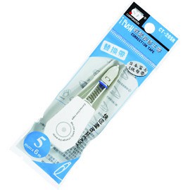 手牌 CT-205R 修正內帶 5mm 6M