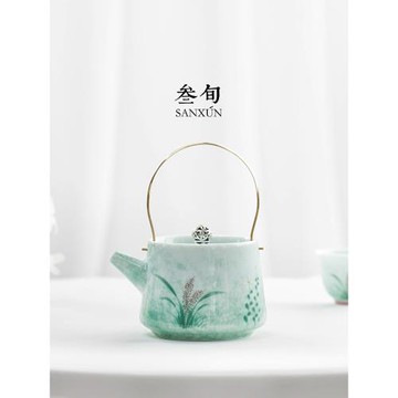 叁旬手繪蒹葭提梁壺陶瓷大容量中式功夫茶具家用便攜泡茶壺套裝