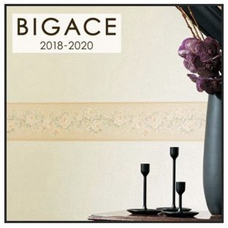 壁紙 トリム Bigace トリムボーダー壁紙 Ba5342 Ba5342 通販 Lineポイント最大0 5 Get Lineショッピング