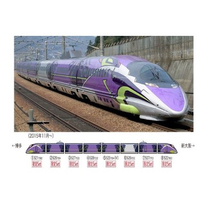 98959 限定品ＪＲ ５００-7000系山陽新幹線 ５００ ＴＹＰＥ ＥＶＡ 