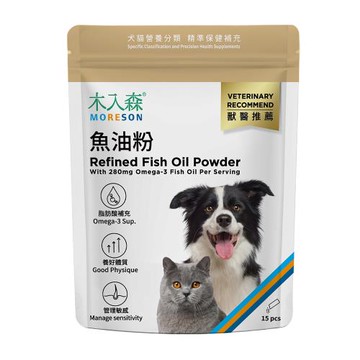 【木入森】寵物魚油粉 15包/盒(皮膚保健 守護眼睛 貓咪狗狗魚油)
