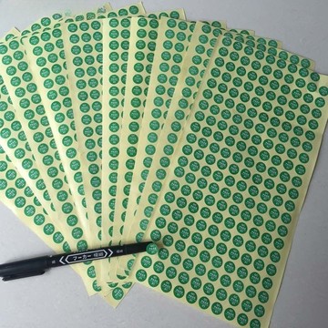 【台灣出貨】QC 檢 標籤QCPASS質檢不乾膠商標PASS貼紙產品檢驗合格可定製