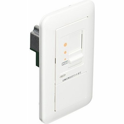 お歳暮 センサースイッチx1 新品未使用!パナソニック コスモシリー調光器x2 - 天井照明