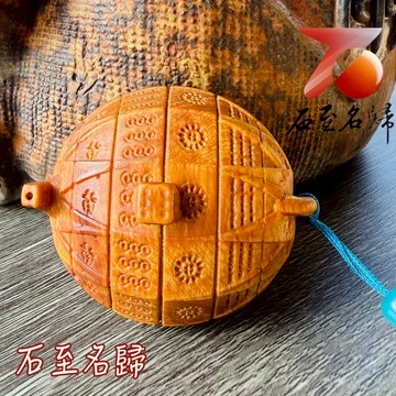 【石至名歸】台灣現貨 實體店鋪 城口古崖柏 重油焦糖香｜立體納財雕件【五方歸財】崖柏木雕 招財掛件 招財進寶