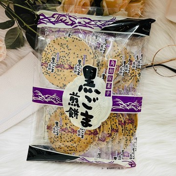 日本 由加利堂製果 黑芝麻煎餅 角館和果子 240g｜全店$199免運