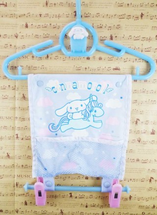 【震撼精品百貨】大耳狗 Cinnamoroll_衣架【共1款】