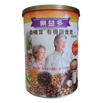 樂益多 香檳茸有機調養素 720g/罐 效期2028.01.18 古今人文(超商限四罐)