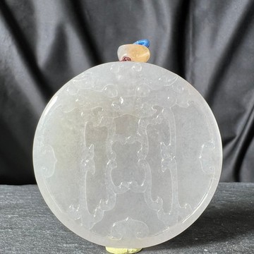 龍牌 | 冰種翡翠龍牌墜