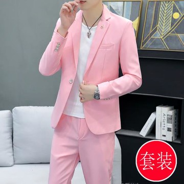 休閑小西裝外套男正裝職業春秋粉色西服套裝時尚潮流工作服禮服