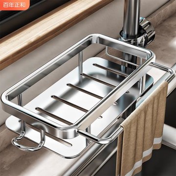 廚房水龍頭置物架洗碗洗菜池水槽架瀝水籃海綿刷百潔布抹布收納架